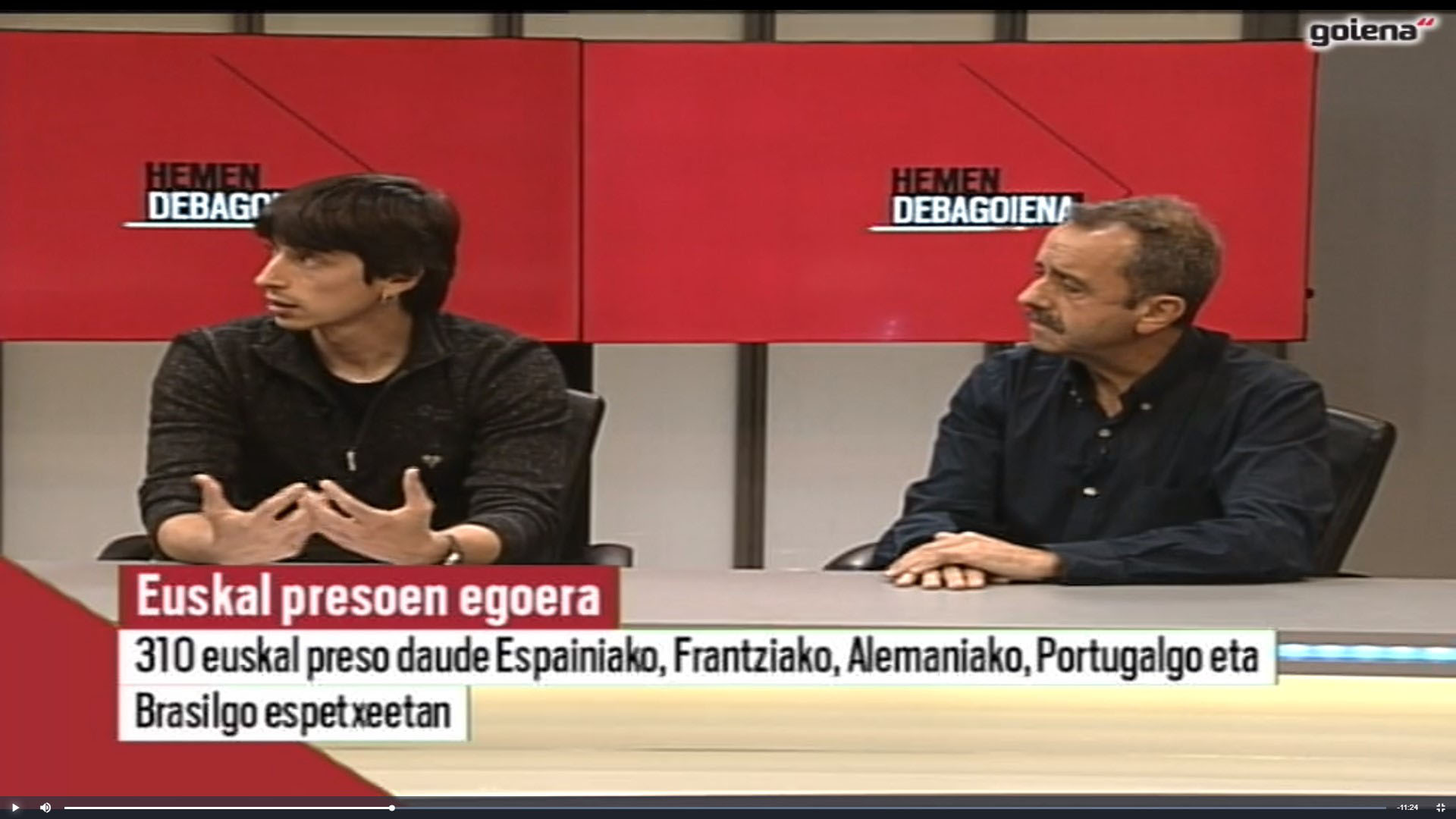 goiena.jpg